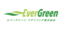 エバーグリーン