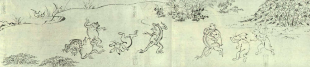 丸紅