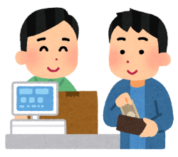 東京電力 電気料金支払い方法