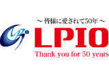 エルピオでんきでんきとは?