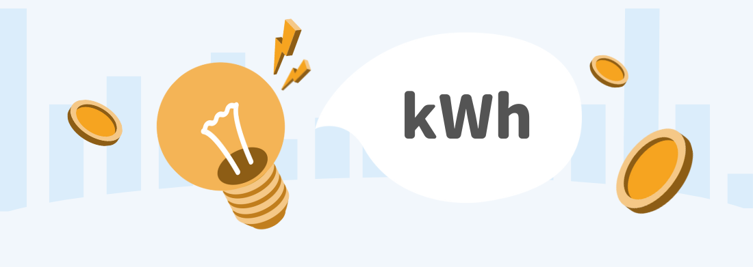 kWh（キロワットアワー）とは？1kWhの電気代はどのくらい？