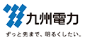 九州電力