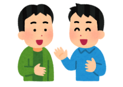 LPガス(プロパンガス)平均価格・LPガスの相場を知るには?
