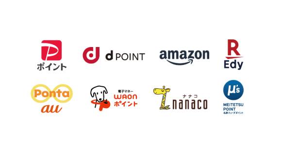 中部電力エリアでおすすめの電力会社🥉お得なオール電化プランが使える東邦ガスの電気