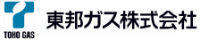tohogas