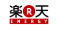 楽天でんき