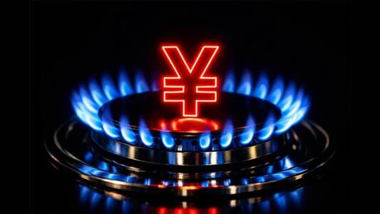 【Q&A】都市ガスも電力のように選べる？切り替えるべき基準と関東でおすすめの選択肢