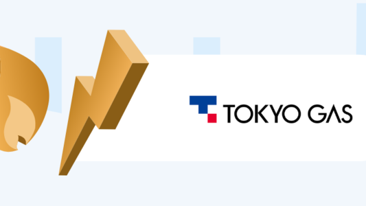 【東京ガスの電気】セットでお得？メリット・デメリットを徹底比較！