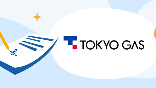 【東京ガス】申し込みガイド：電気の開通/都市ガスの開栓手続き・流れ・連絡先